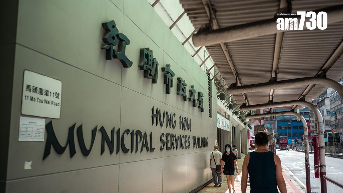 兩男女在紅磡街市購買星斑烹煮後中「雪卡毒」。(資料圖片)