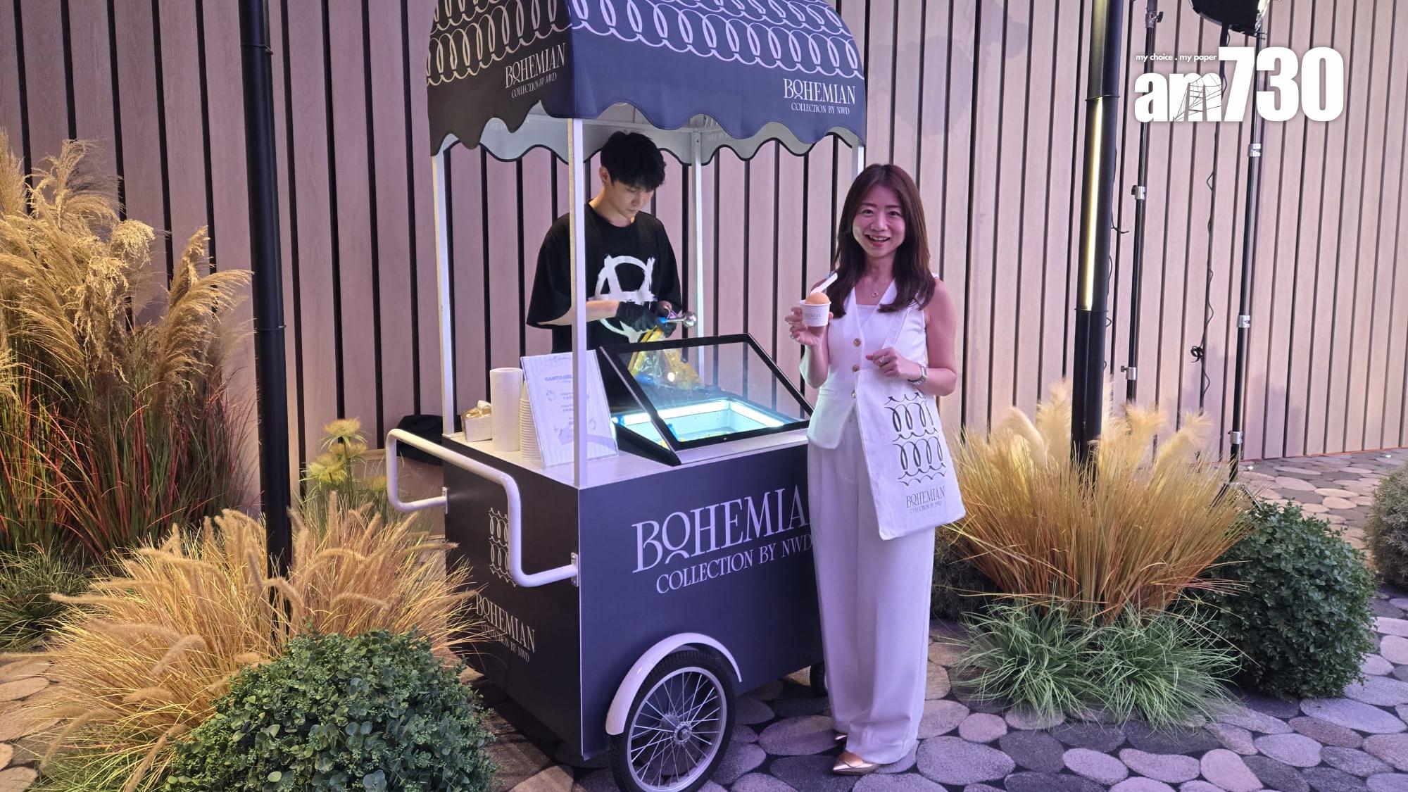 瑧博夥網紅手工雪糕店Ganto Gelato合作 推出專屬雪糕車宣傳|九龍城新盤