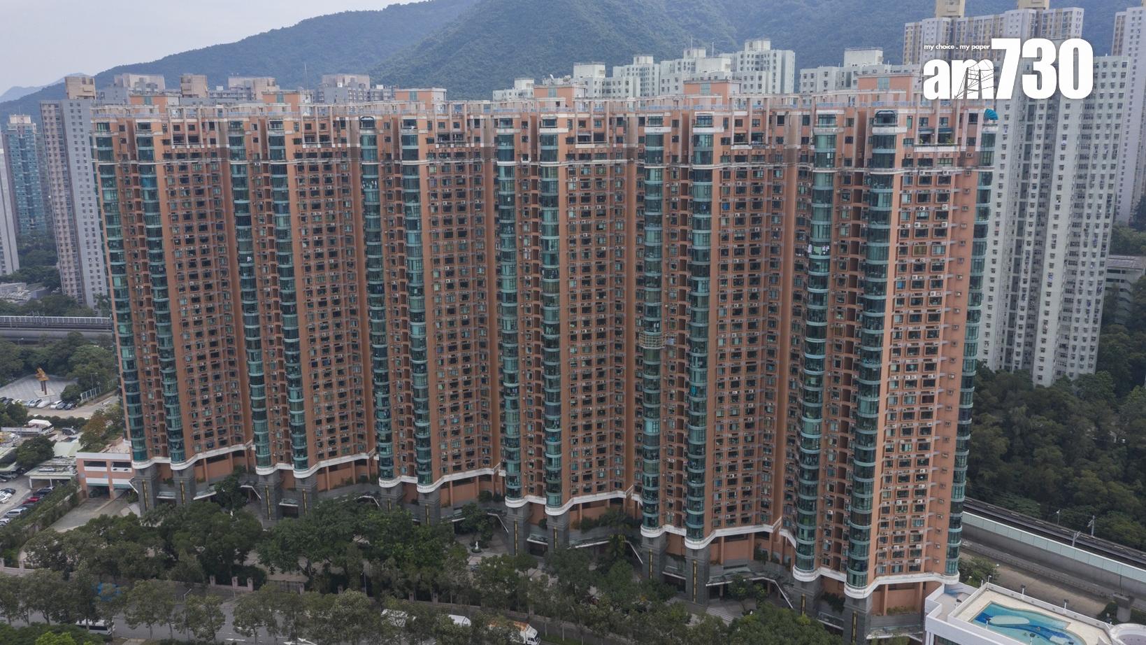 換樓客斥958萬買馬鞍山雅典居三房套 原業主帳面倍賺離場｜二手樓成交