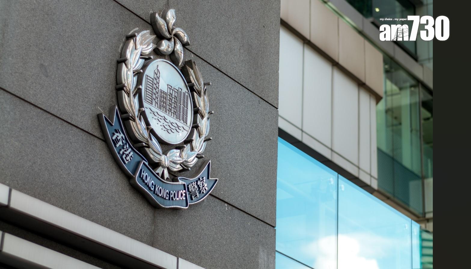 男警務人員遺失便攜式打印機