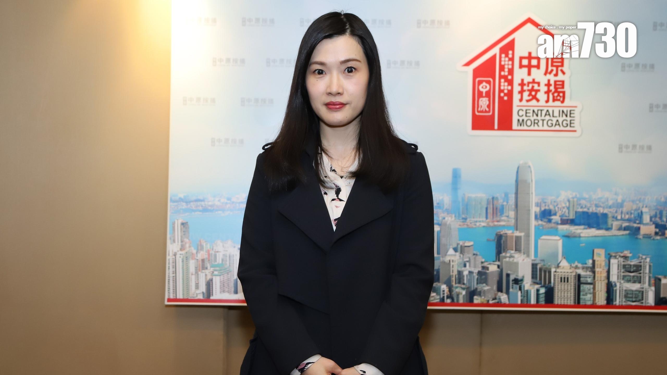 中原按揭：樓巿暢旺 帶動9月新取按保宗數及金額齊創1年新高｜樓市數據