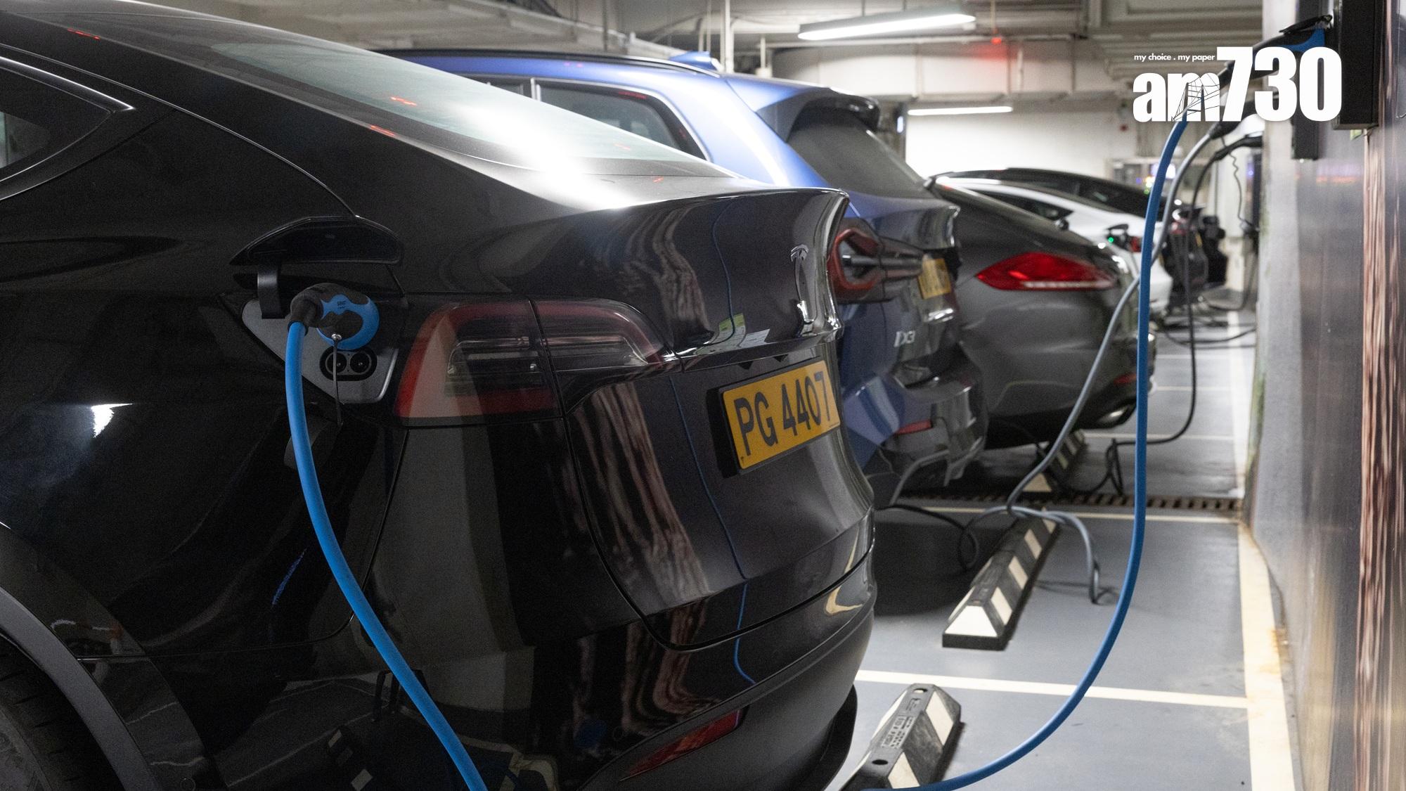 電動私家車新牌照費本周六實施。(資料圖片)