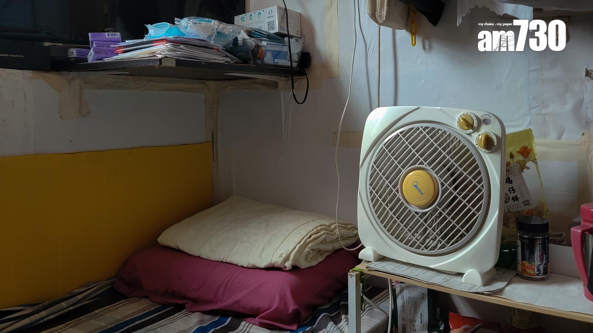 新指引訂明床位闊度不少於800毫米。(資料圖片)