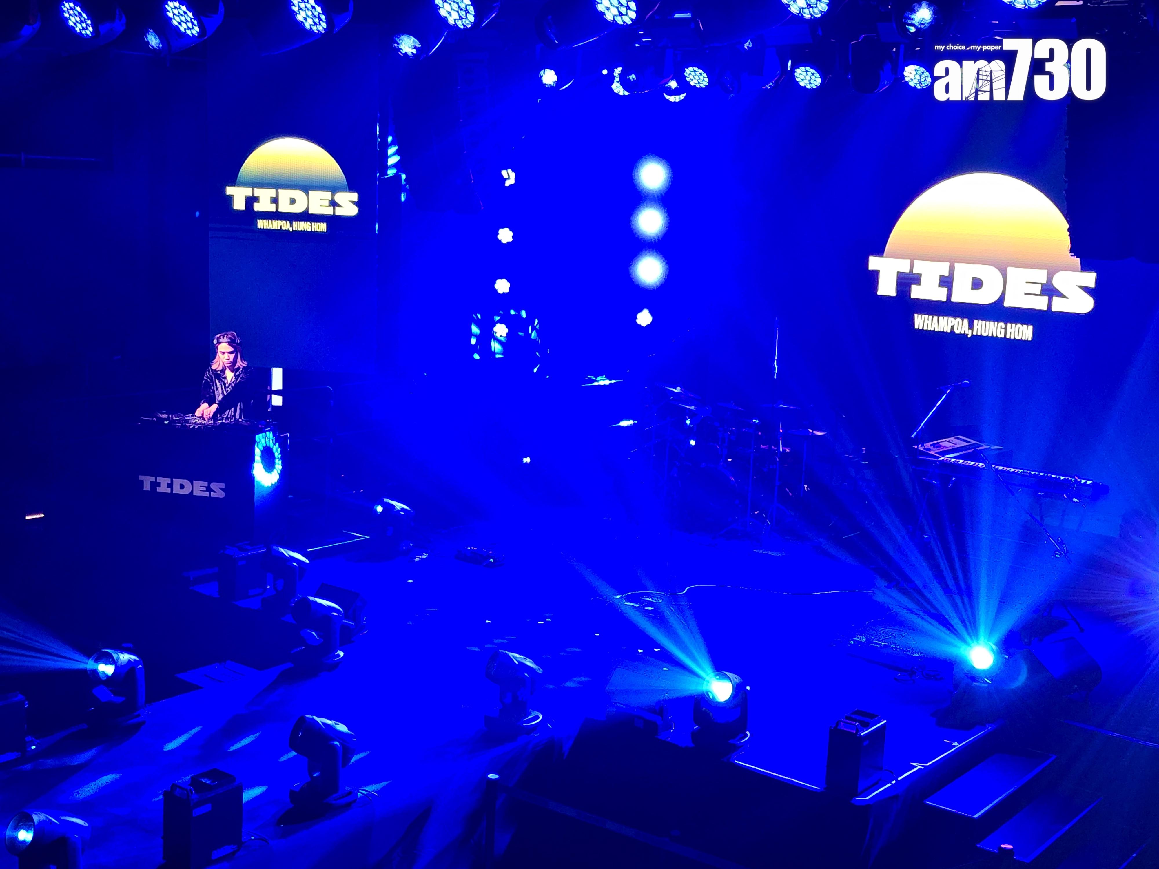 黃埔TIDES今日開幕。(李朗僑攝)