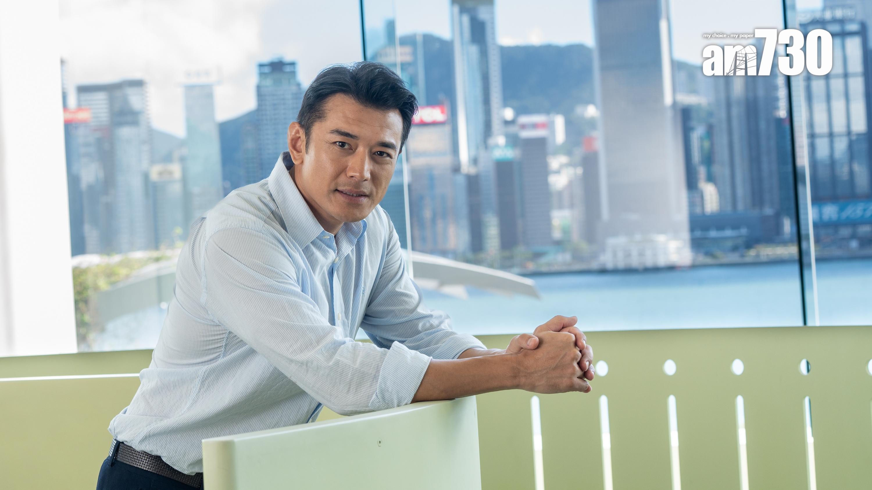 暖爸黃長興堅持陪伴為本 照顧三名子女個別需要