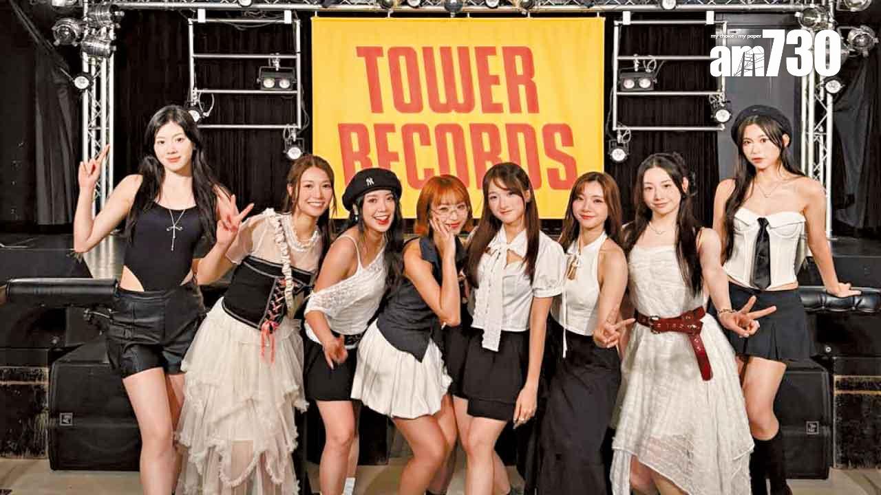 由三分甜到七分苦