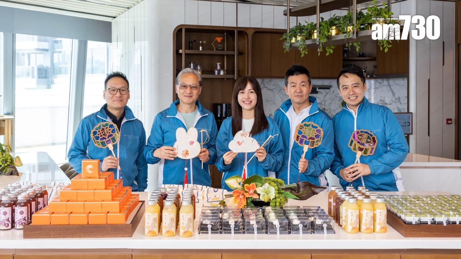 維港·灣畔第1A期臨海三房套2806萬招標售出 呎價逾3.4萬｜啟德新盤