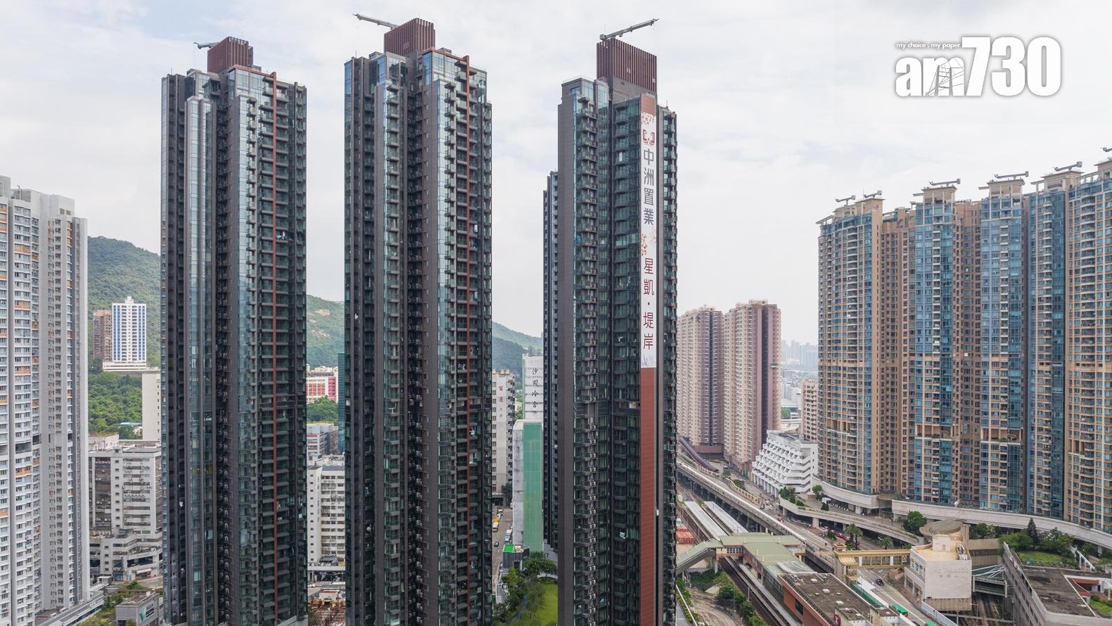 星凱．堤岸頂層連天台特色戶逾4314萬成交 呎價2.55萬｜火炭新盤