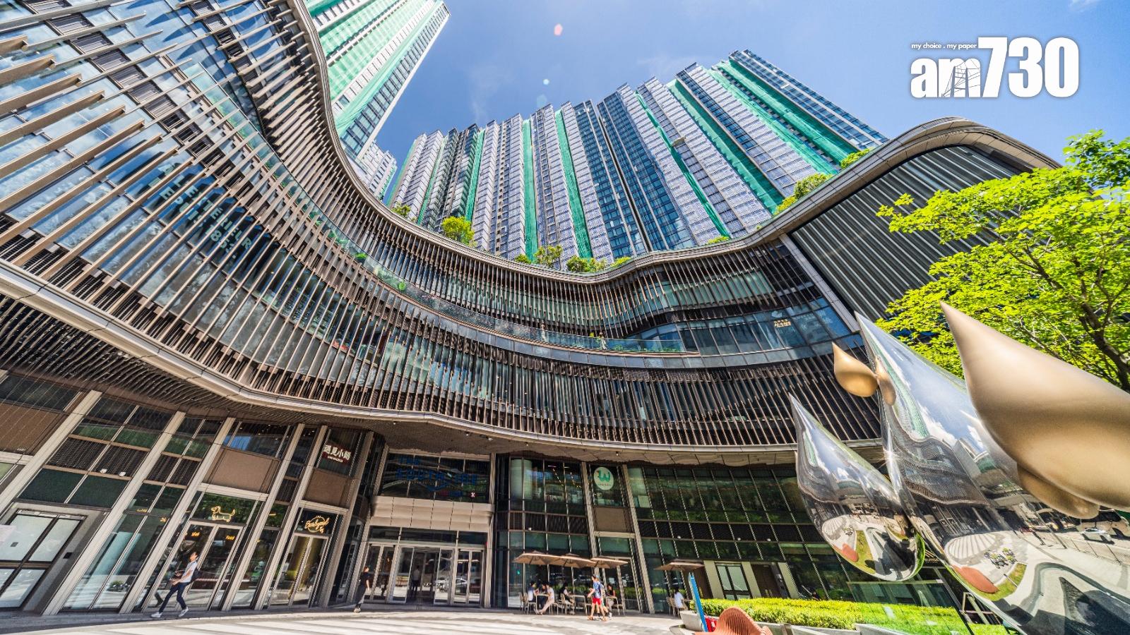 BLUE COAST II錄「一客兩食」 投資客斥3250萬連購2伙三房｜黃竹坑新盤