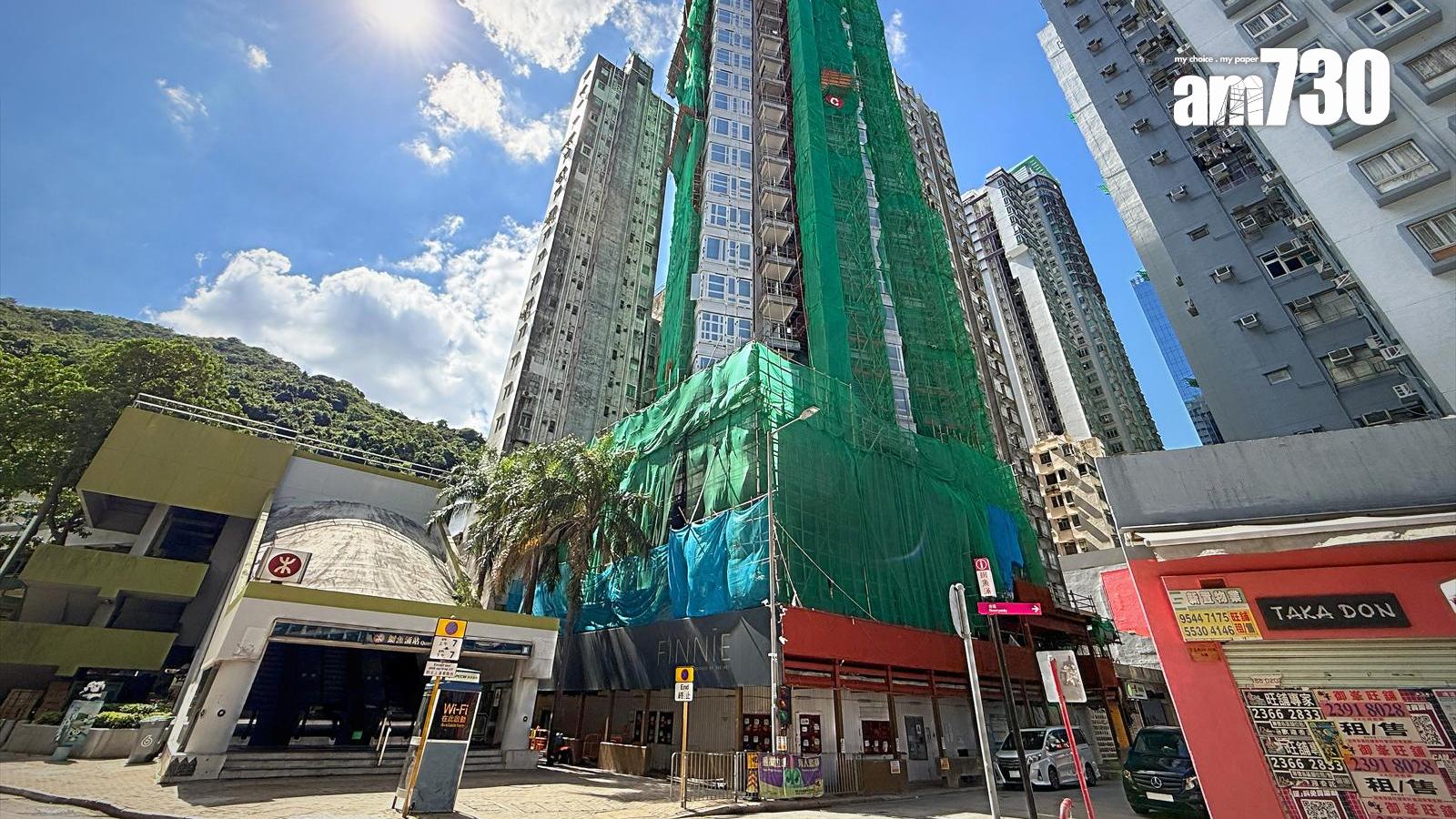 宏安地產旗下新盤連沽3伙 FINNIE成交呎價創新高｜一手成交