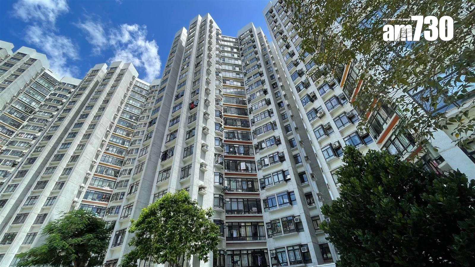 鰂魚涌康怡花園國慶日成功開單！同區租客「零議價」920萬轉買三房套｜藍籌屋苑