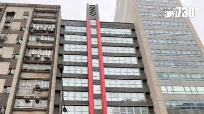 觀塘偉業街166號工廈全幢出售 下月13日截收意向書｜工廈市況