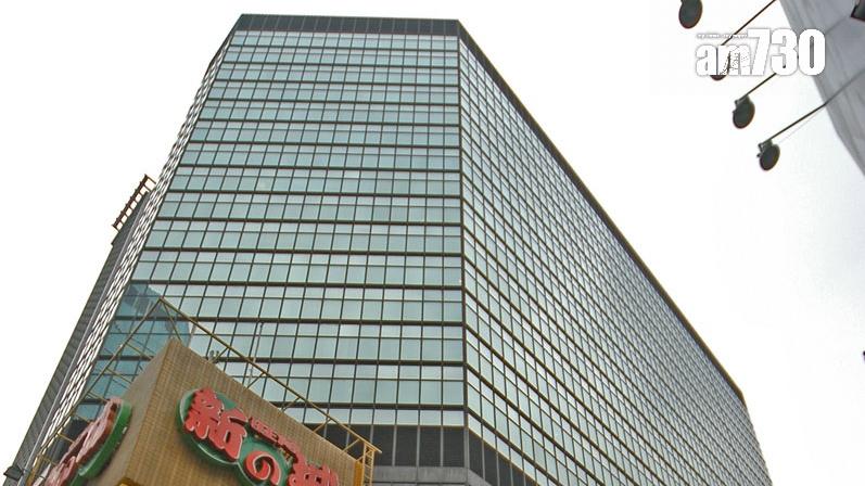 旺角中心1期高層相連單位放售 意向售價983萬｜商廈市況