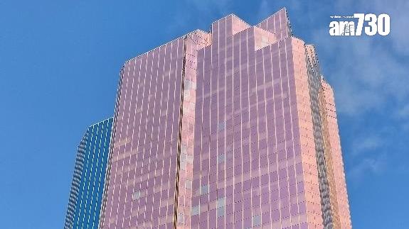 尖東康宏廣場低層戶放售 意向價2275萬 呎價「9字頭」(有圖)｜商廈市況