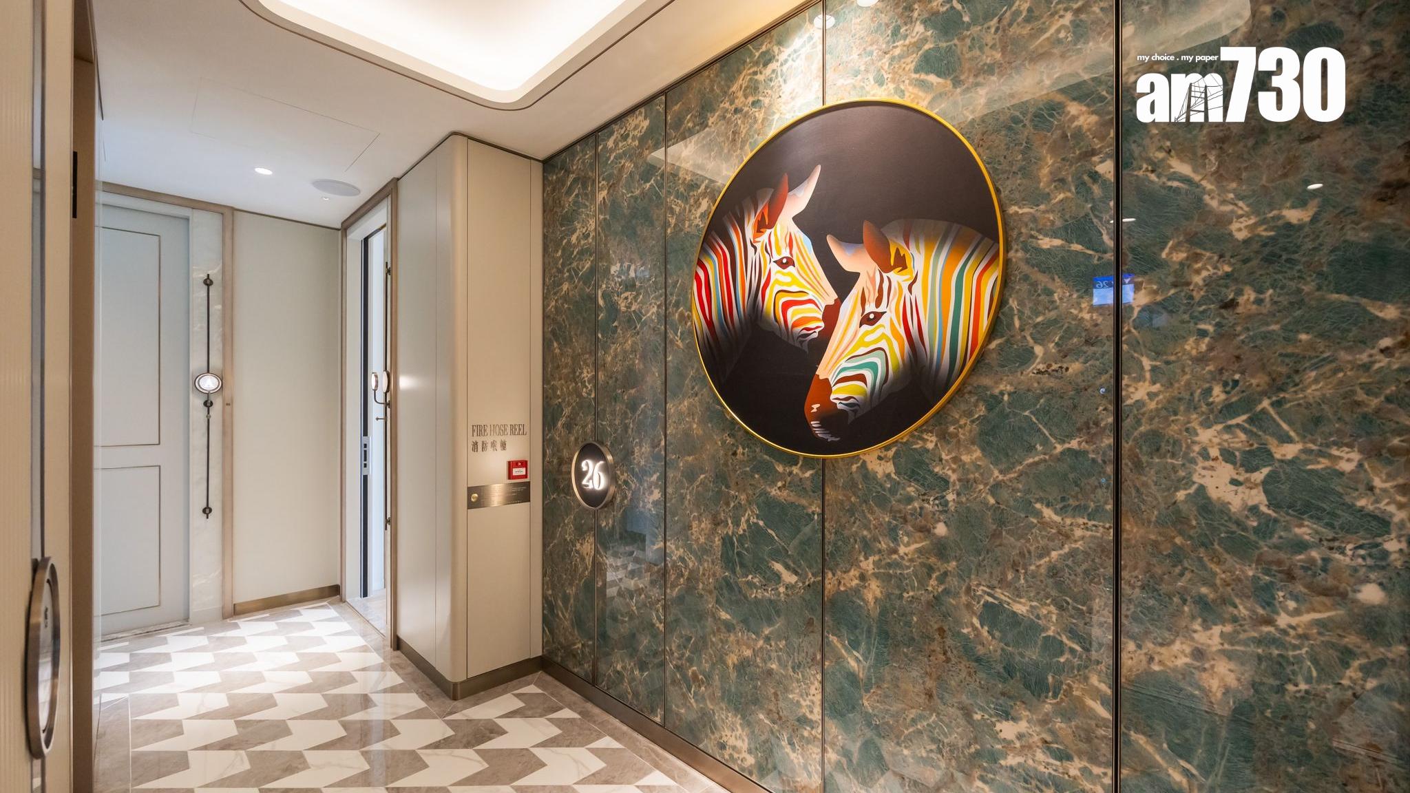 SPRING GARDEN獨特英倫設計細節 締造英式優雅生活(多圖)｜灣仔新盤