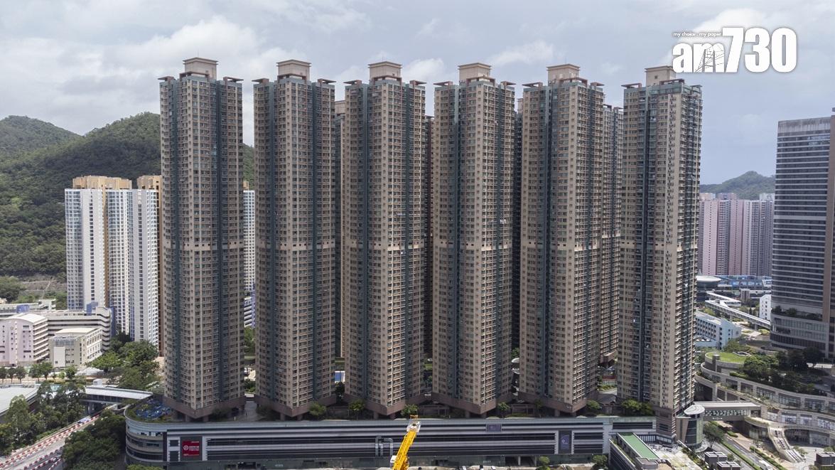 將軍澳中心高層兩房738萬易手 樓價10年升值兩成｜二手樓成交