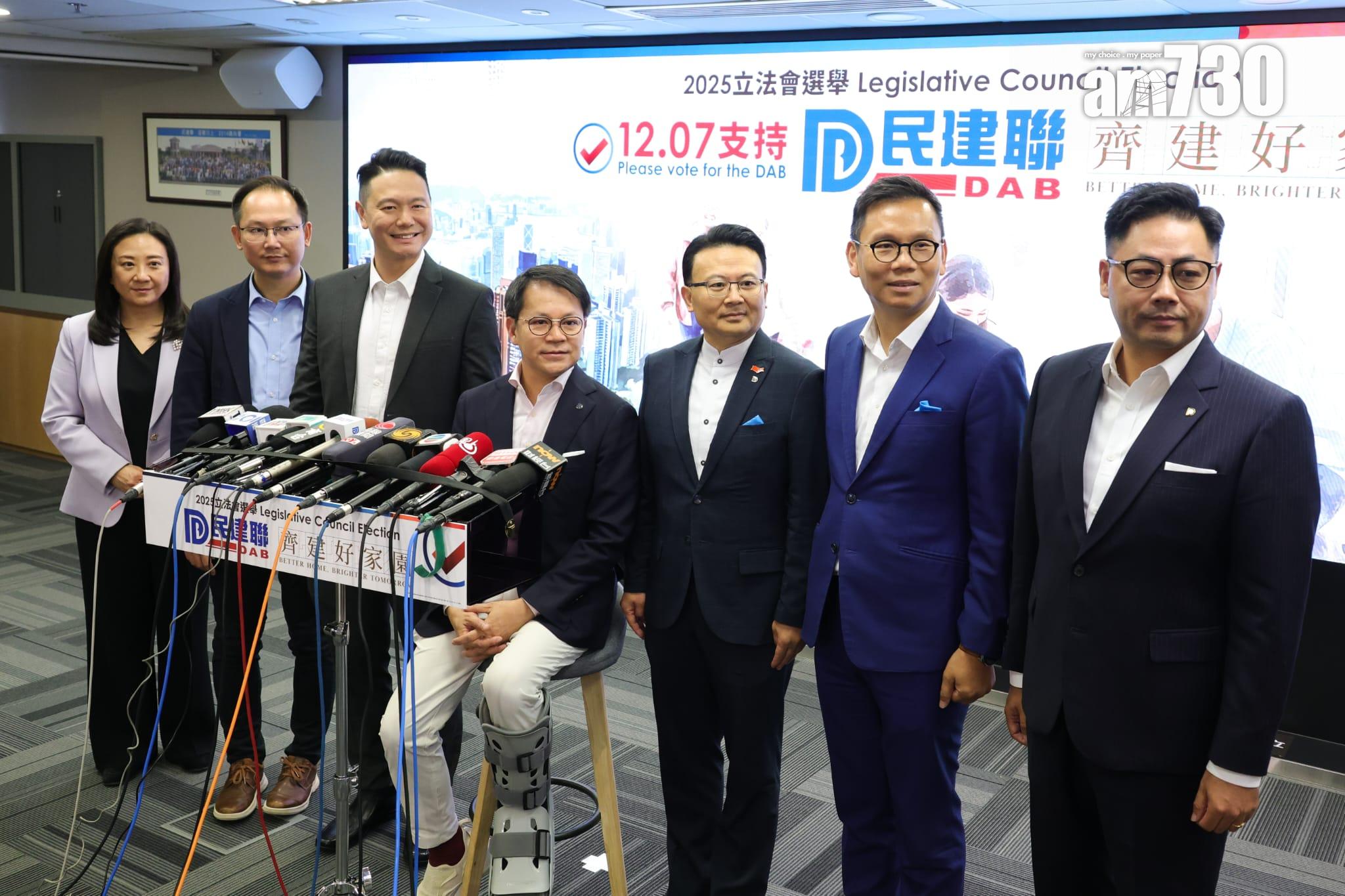 民聯建擬派26人出選，梁熙劉國勳等5人不競逐連任。(吳康琦攝)