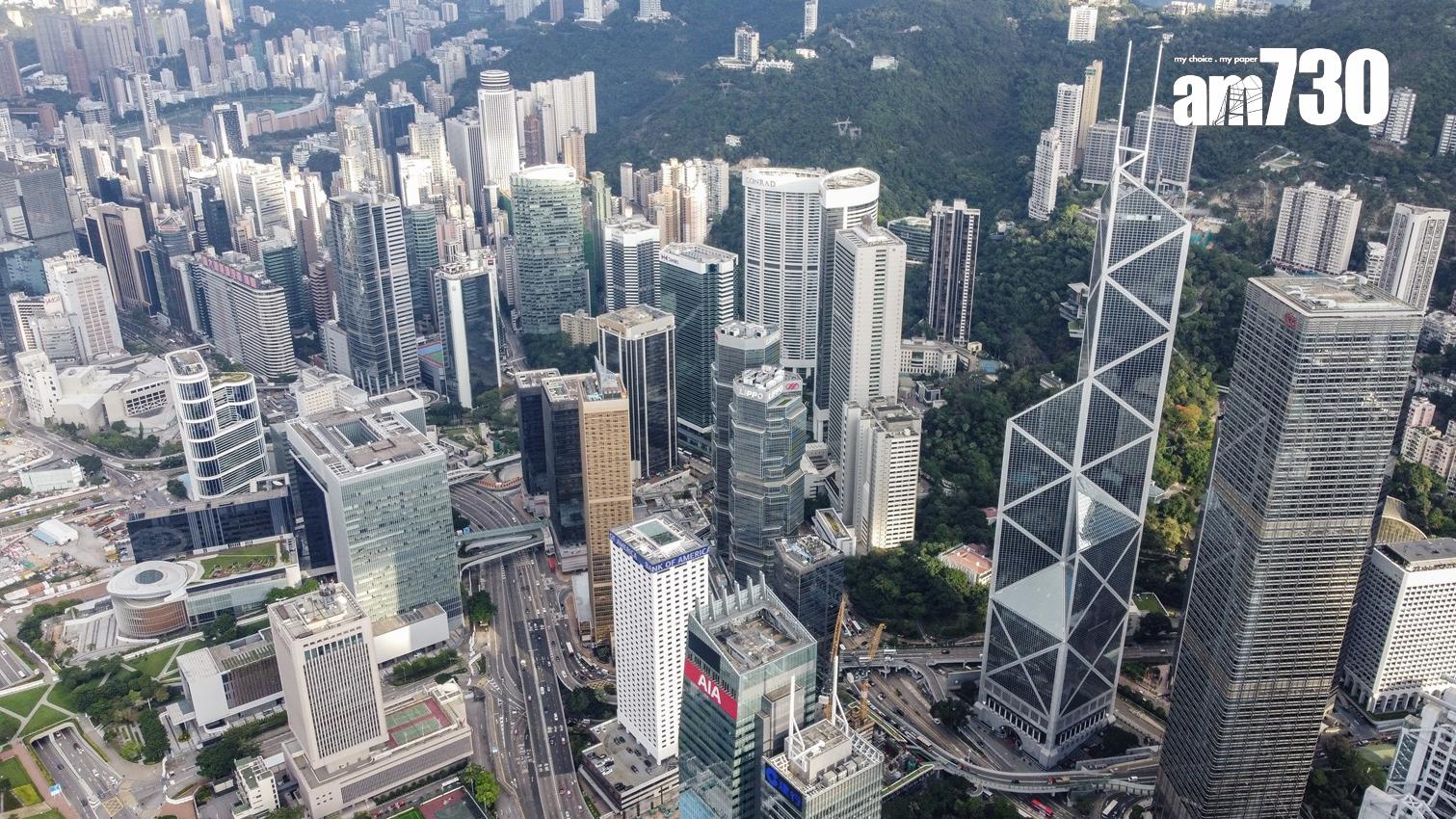 世邦魏理仕：寫字樓市場租金3年内跌 17% 料租賃活動未來3年回升