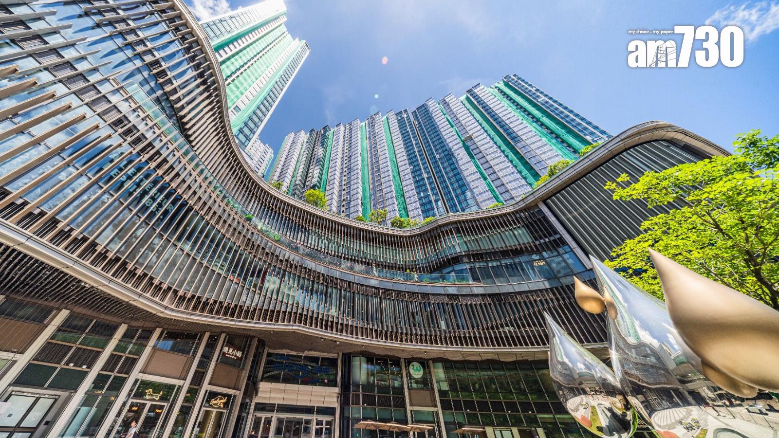 BLUE COAST II 沽2伙三房戶 吸金逾3580萬｜黃竹坑新盤