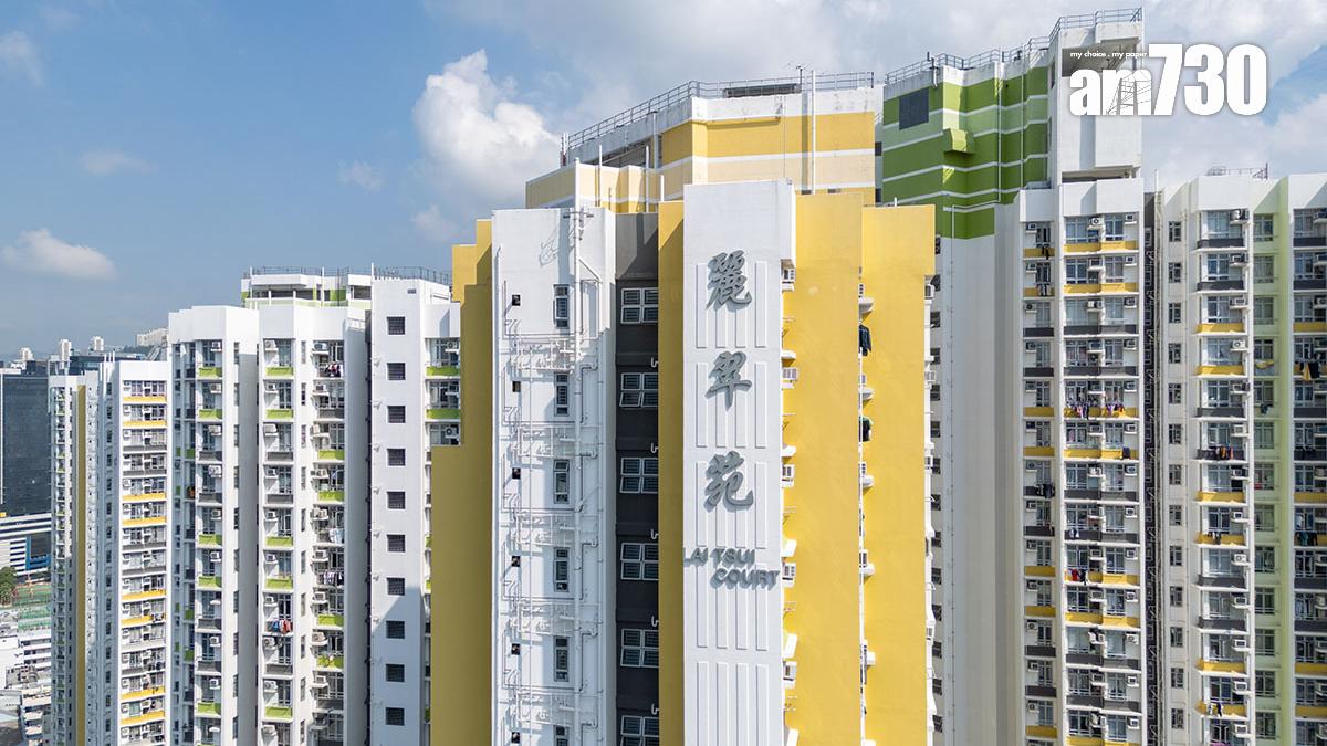 麗翠苑。(資料圖片)