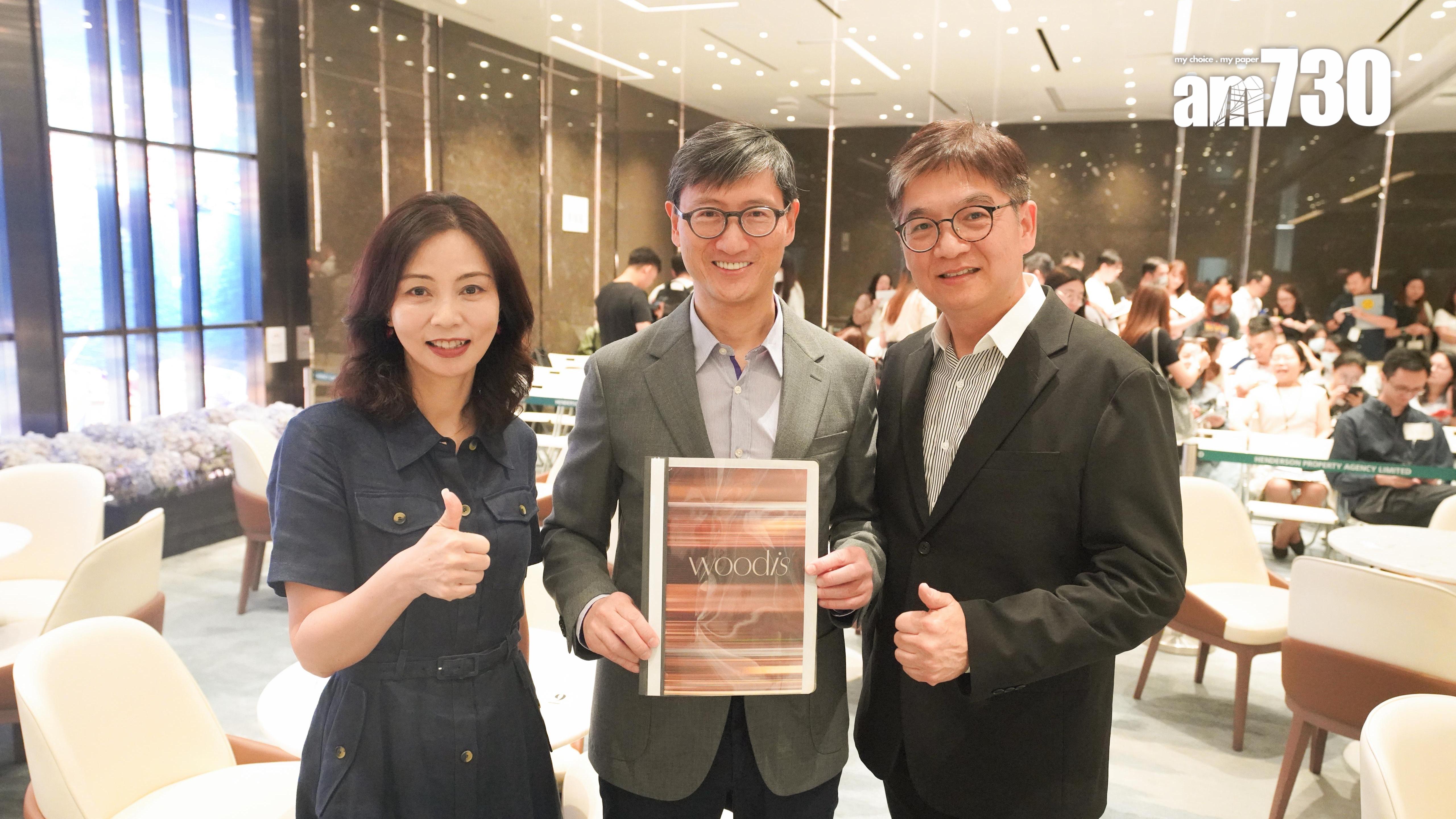 woodis開賣｜A組時段45伙全數獲認購 大手客擲逾5000萬掃4伙｜灣仔新盤