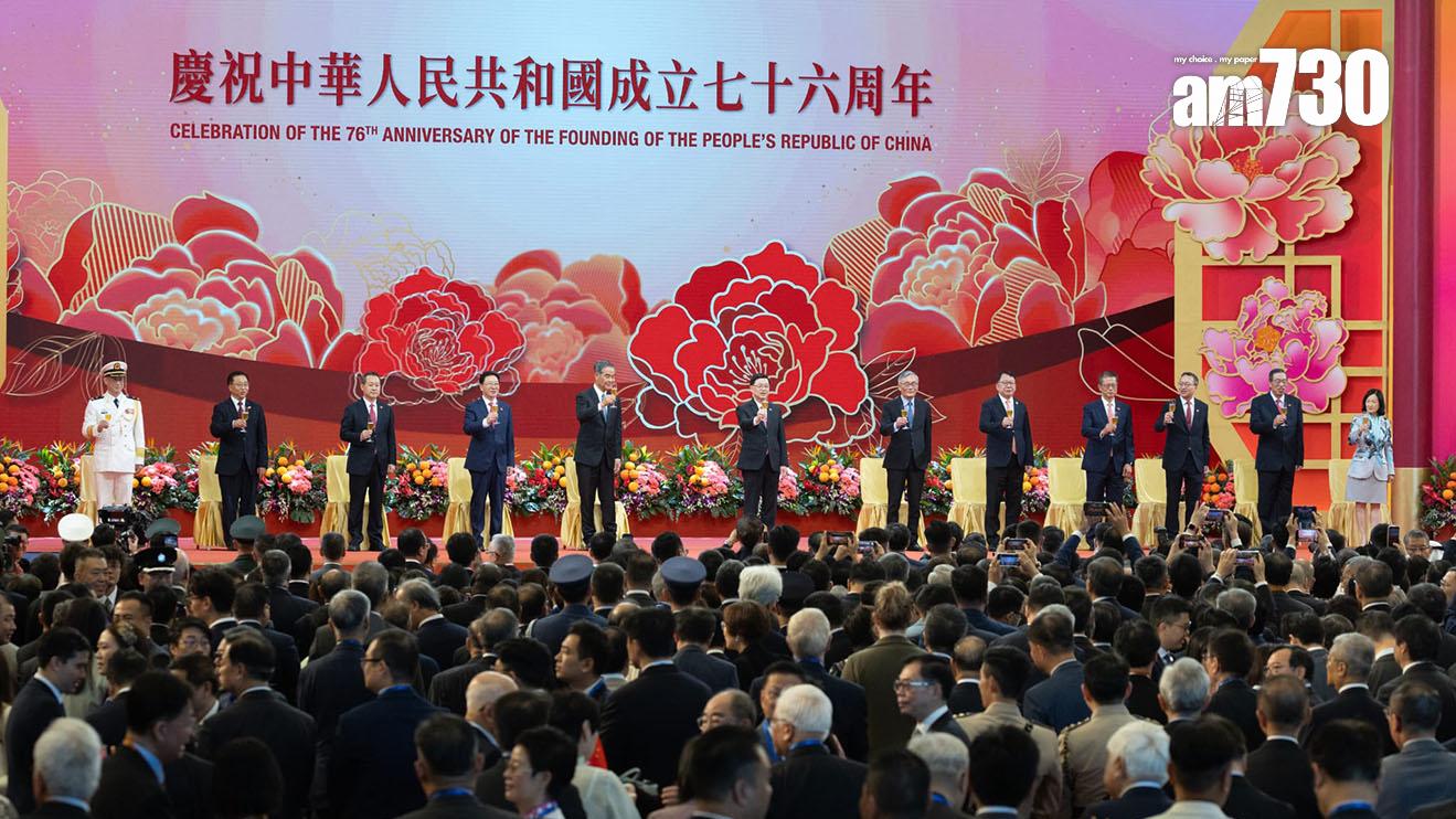 特區政府舉行酒會慶祝國慶76周年。(蘇文傑攝)