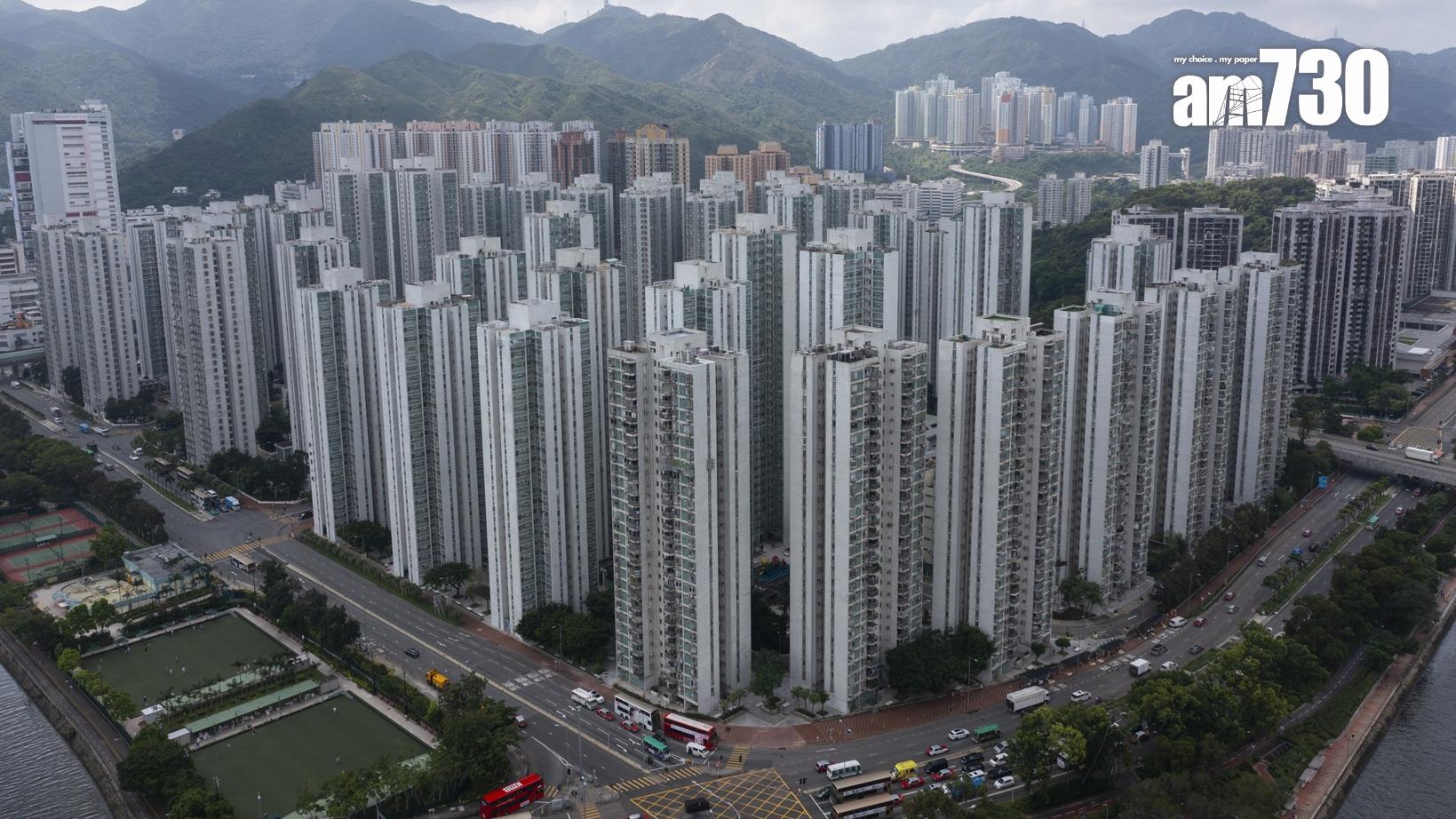 換樓客議價入市沙田第一城三房 長情業主持42年大賺逾15倍｜藍籌屋苑