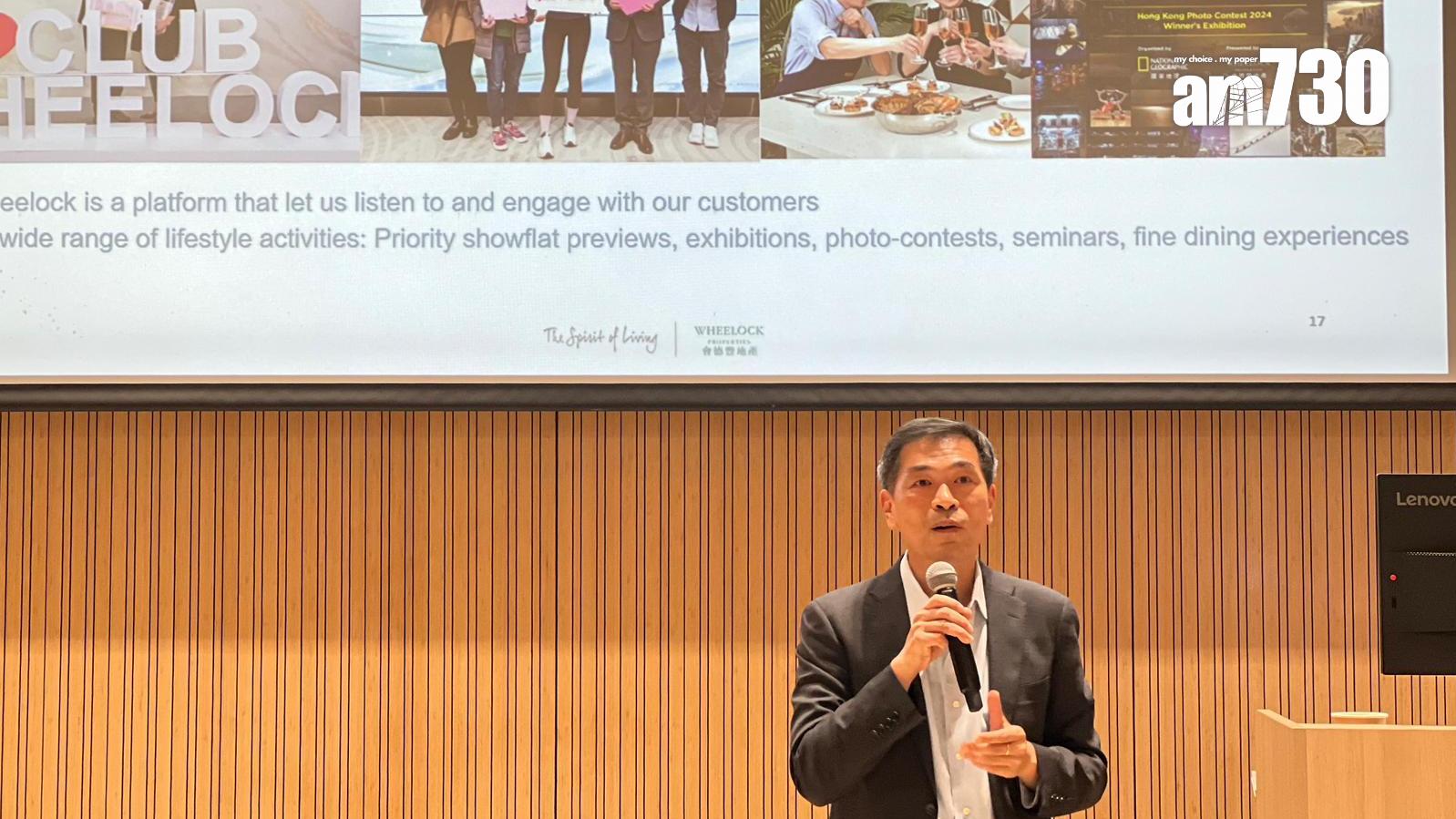 黃光耀獲恒生大學邀請擔任「星級講師」 分享會德豐理念及可持續發展方針