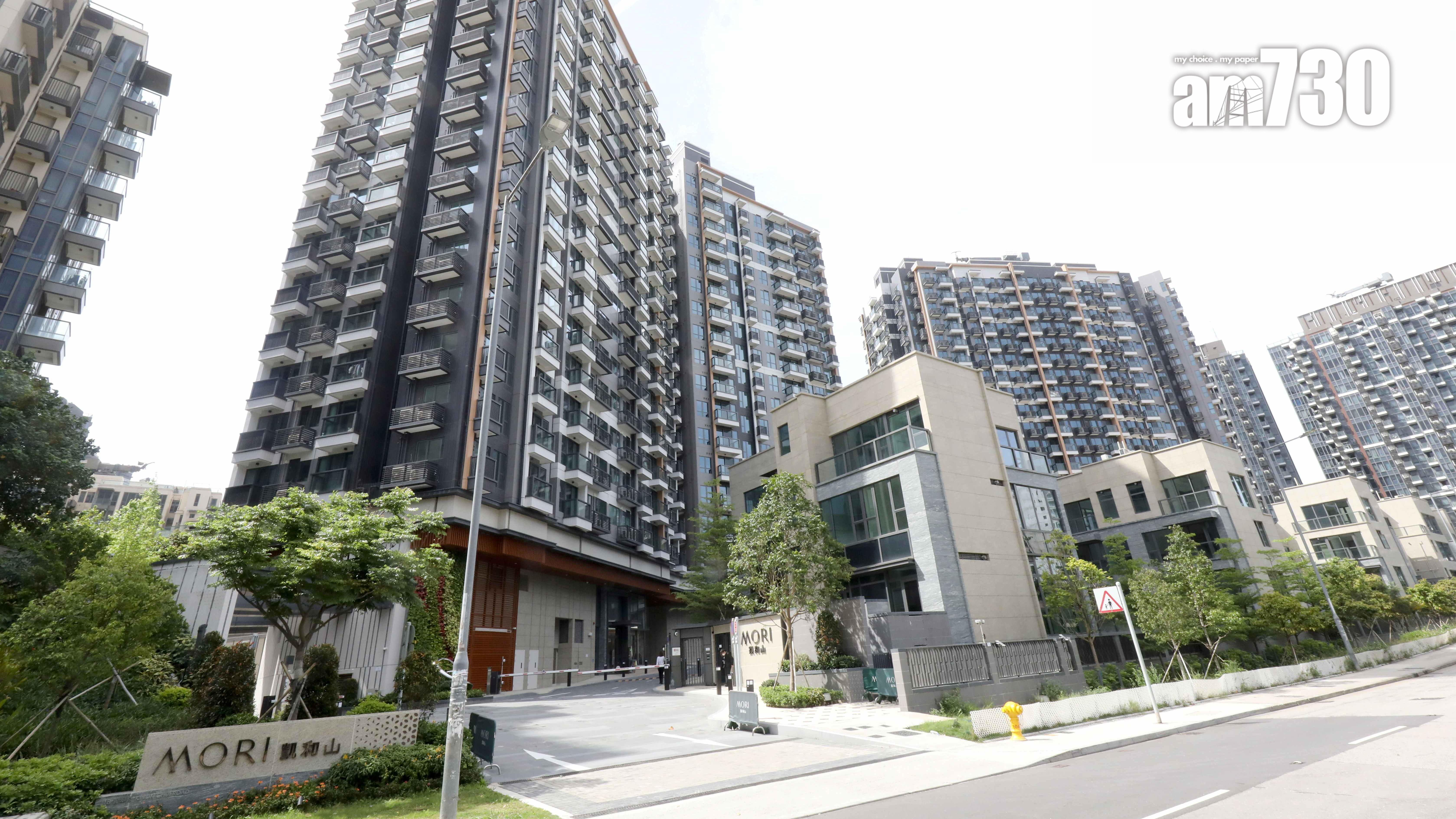 凱和山623萬沽天台特色戶 新婚分支家庭客入市自用｜屯門新盤