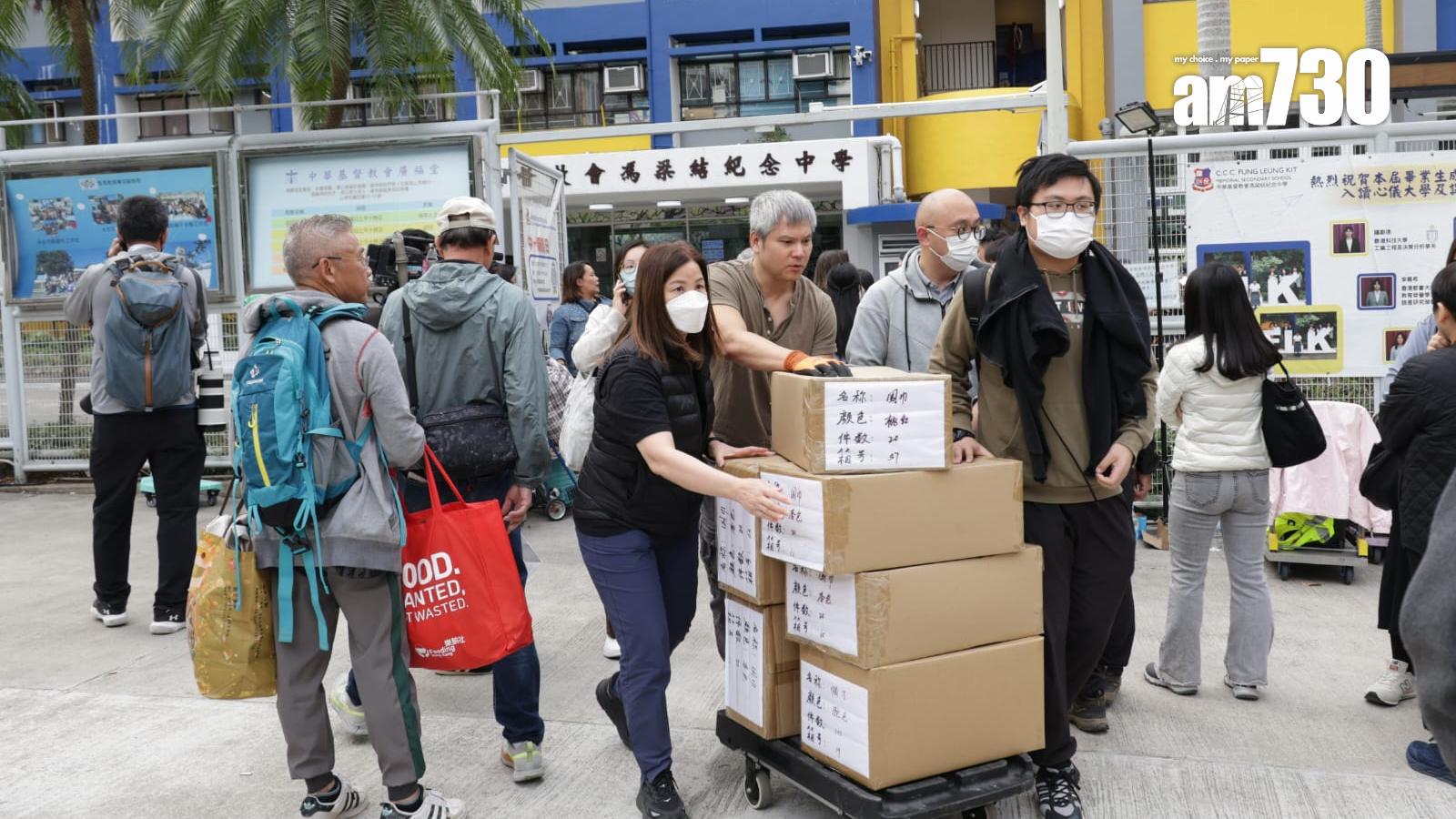 大埔宏福苑五級火｜多間企業捐款支援 (吳康琦攝)