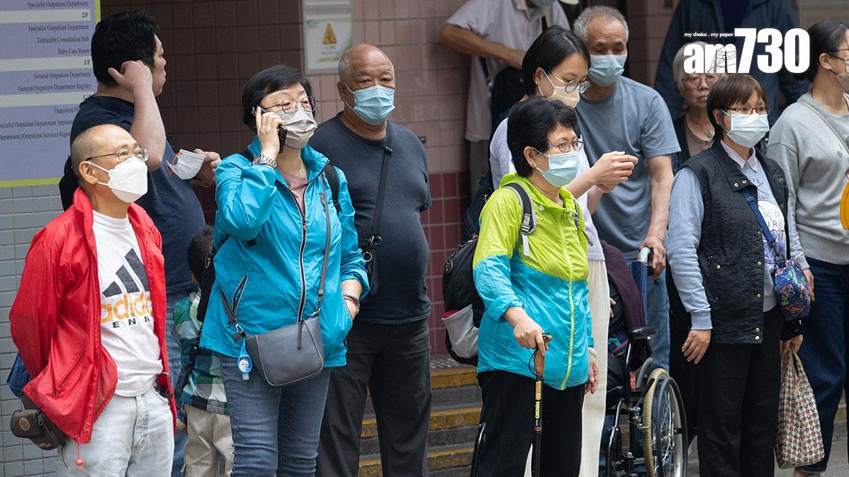 本港正處於夏季流感季節。(資料圖片／蘇文傑攝)