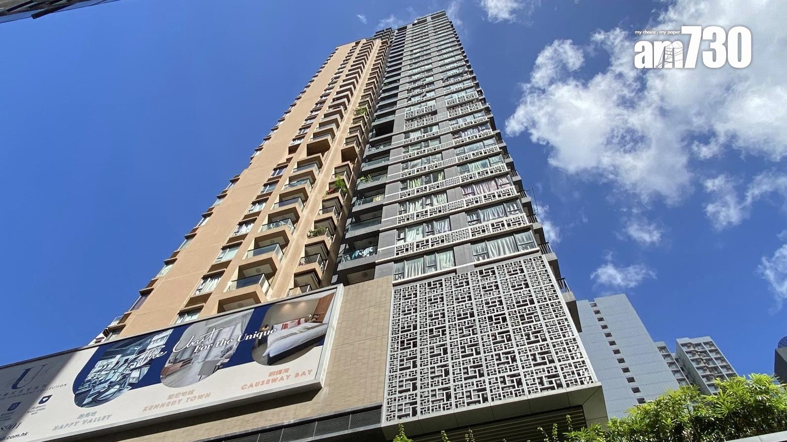 筲箕灣一房4年貶值21% 投資客接貨料有幾厘回報？｜二手樓成交