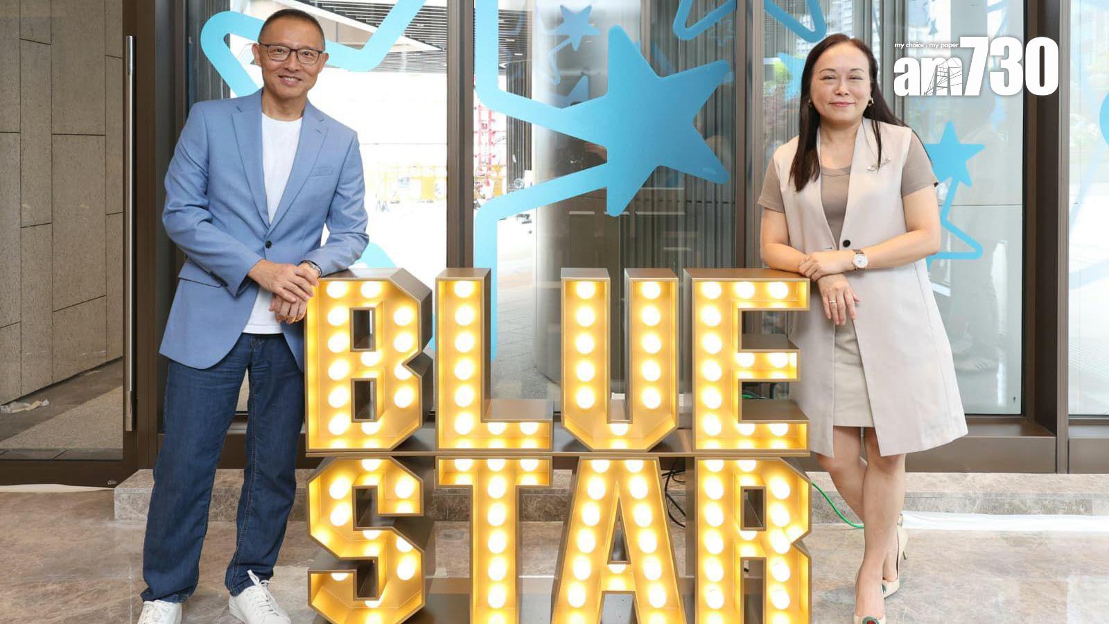 BLUE COAST II再沽三房戶 成交呎價2.4萬｜黃竹坑新盤