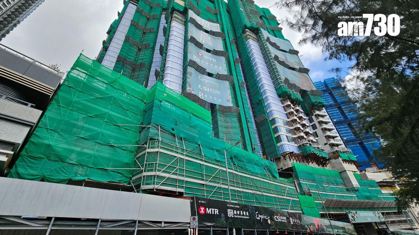 滶晨系列連沽3伙 套現逾1.29億｜黃竹坑新盤