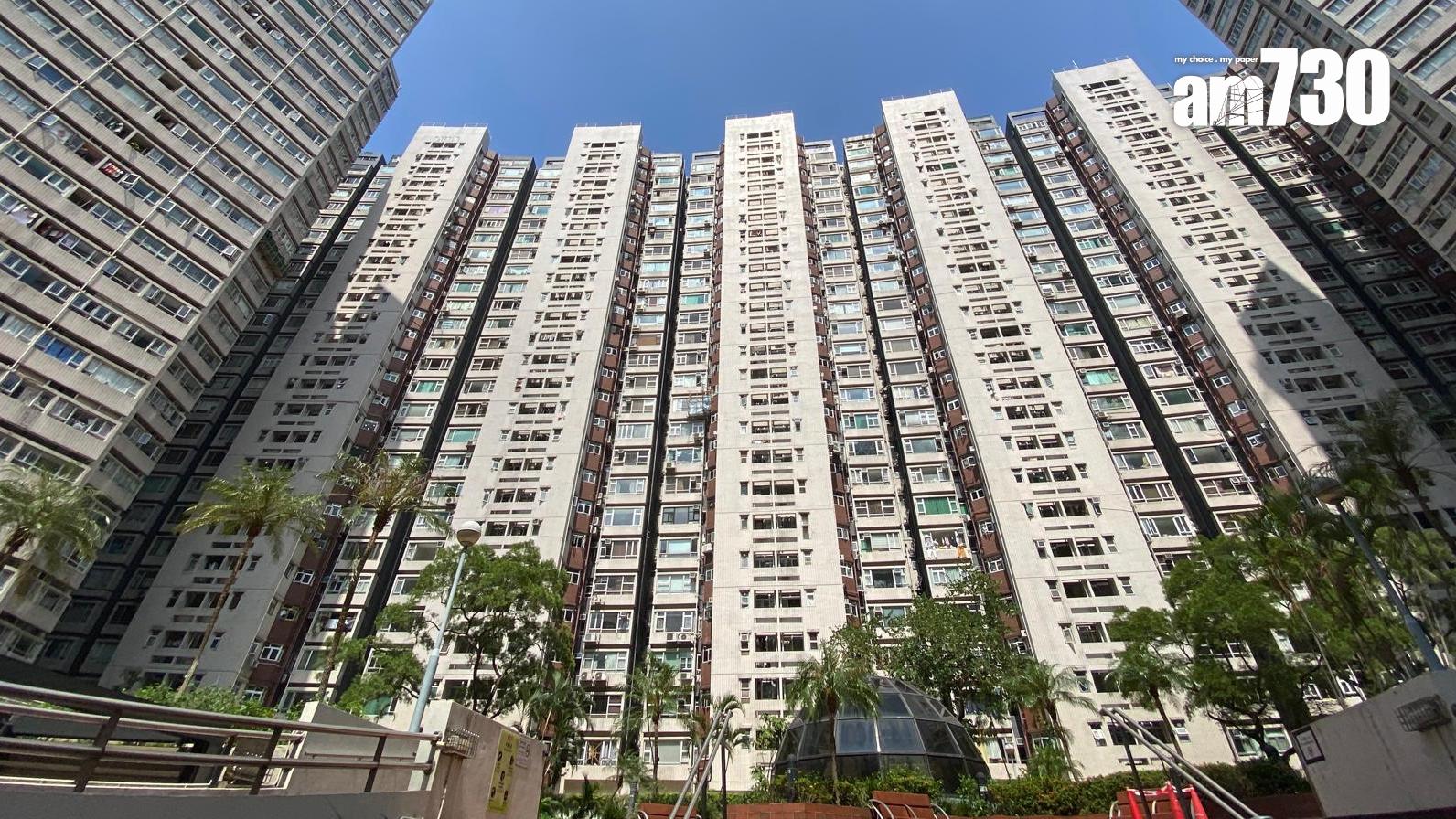 業主議價幅度明顯收窄！北角和富中心三房套微減4%沽 呎價逾1.3萬｜二手樓成交