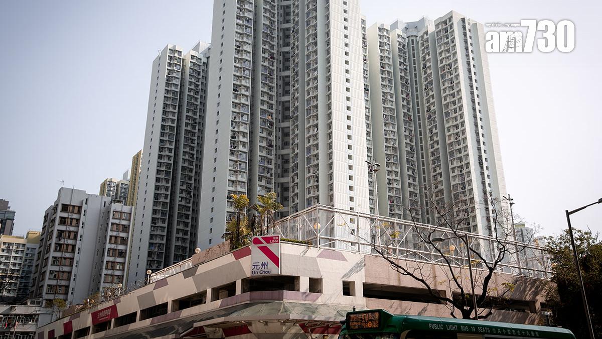 長沙灣元州邨。(資料圖片)