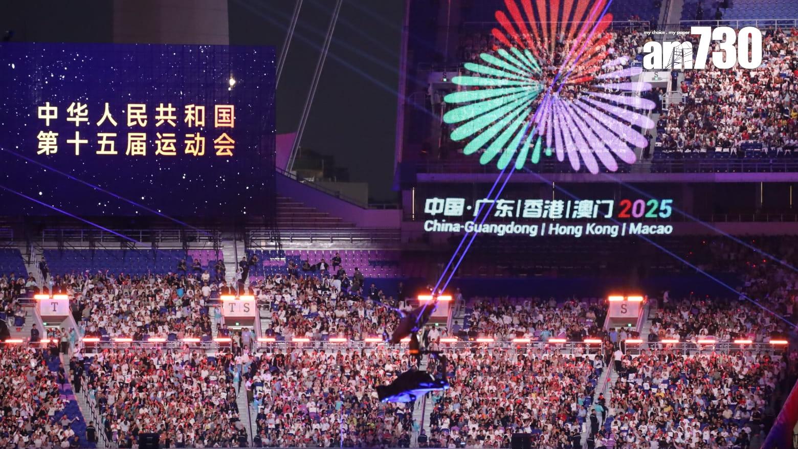 全運會開幕式晚上在廣東奧林匹克體育中心舉行。(鍾式明攝)