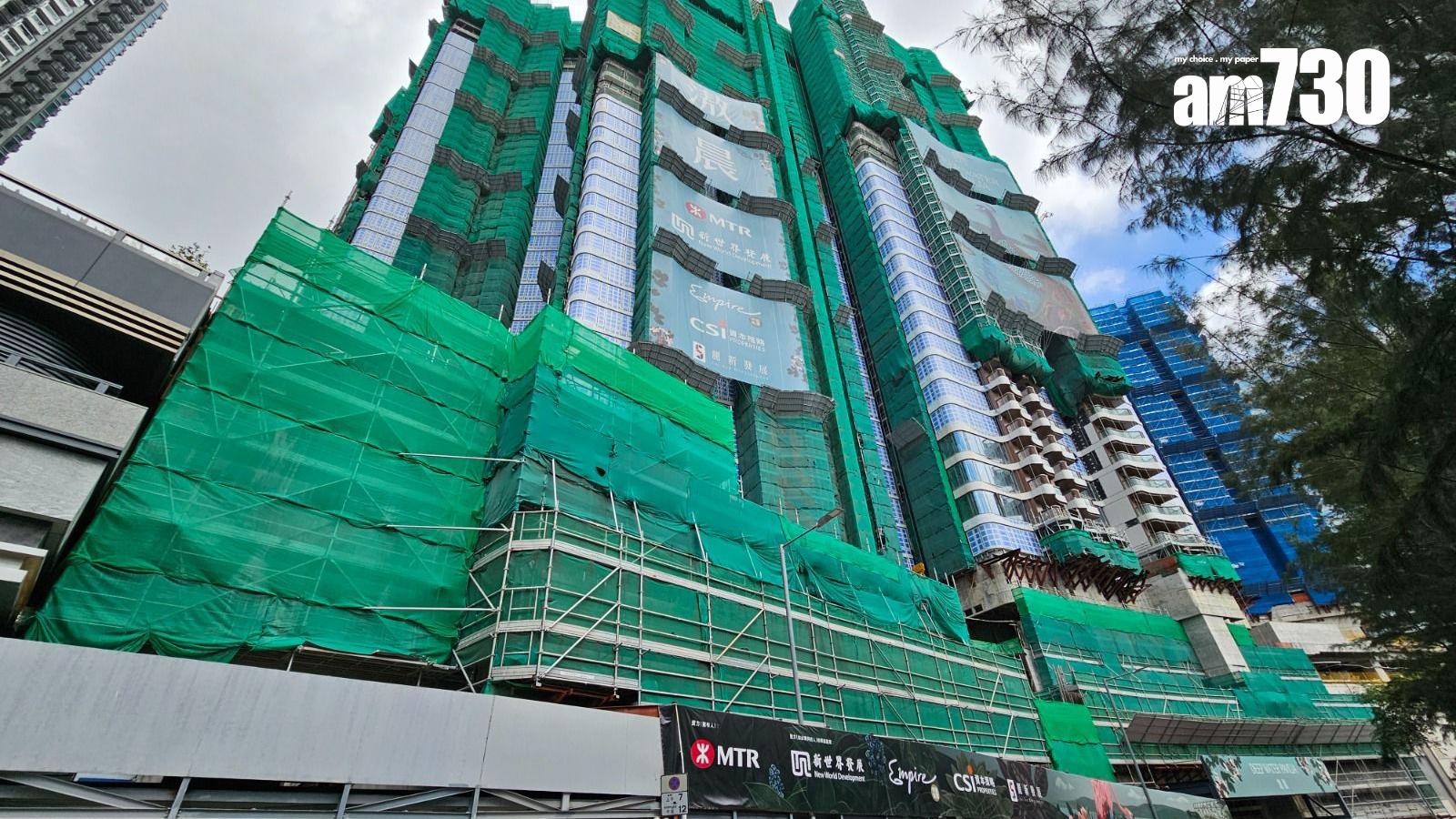 滶晨系列連沽2伙 單日套現逾3700萬｜黃竹坑新盤