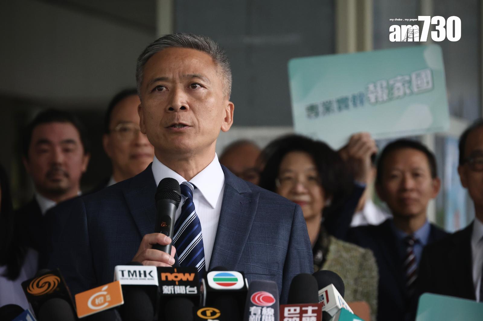 立法會選舉2025｜現任旅遊界立法會議員姚柏良宣布「轉跑道」參選選委界別。(周令知攝)