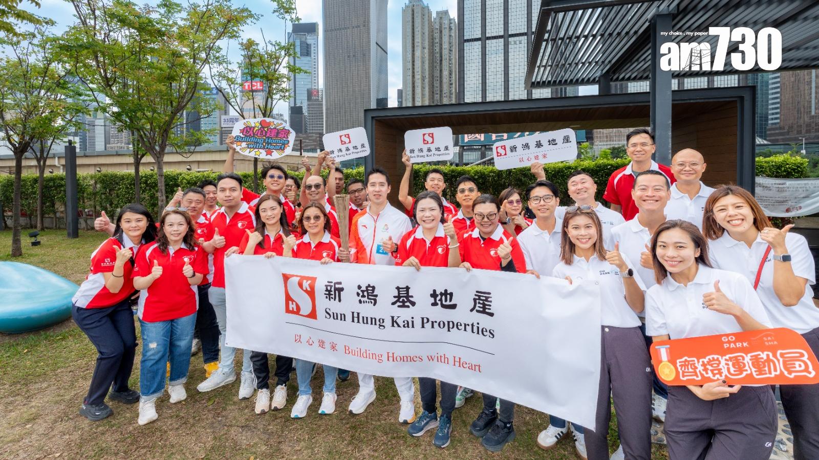 全運會｜郭基煇任十五運會火炬手 新地鼎力支持推動運動發展