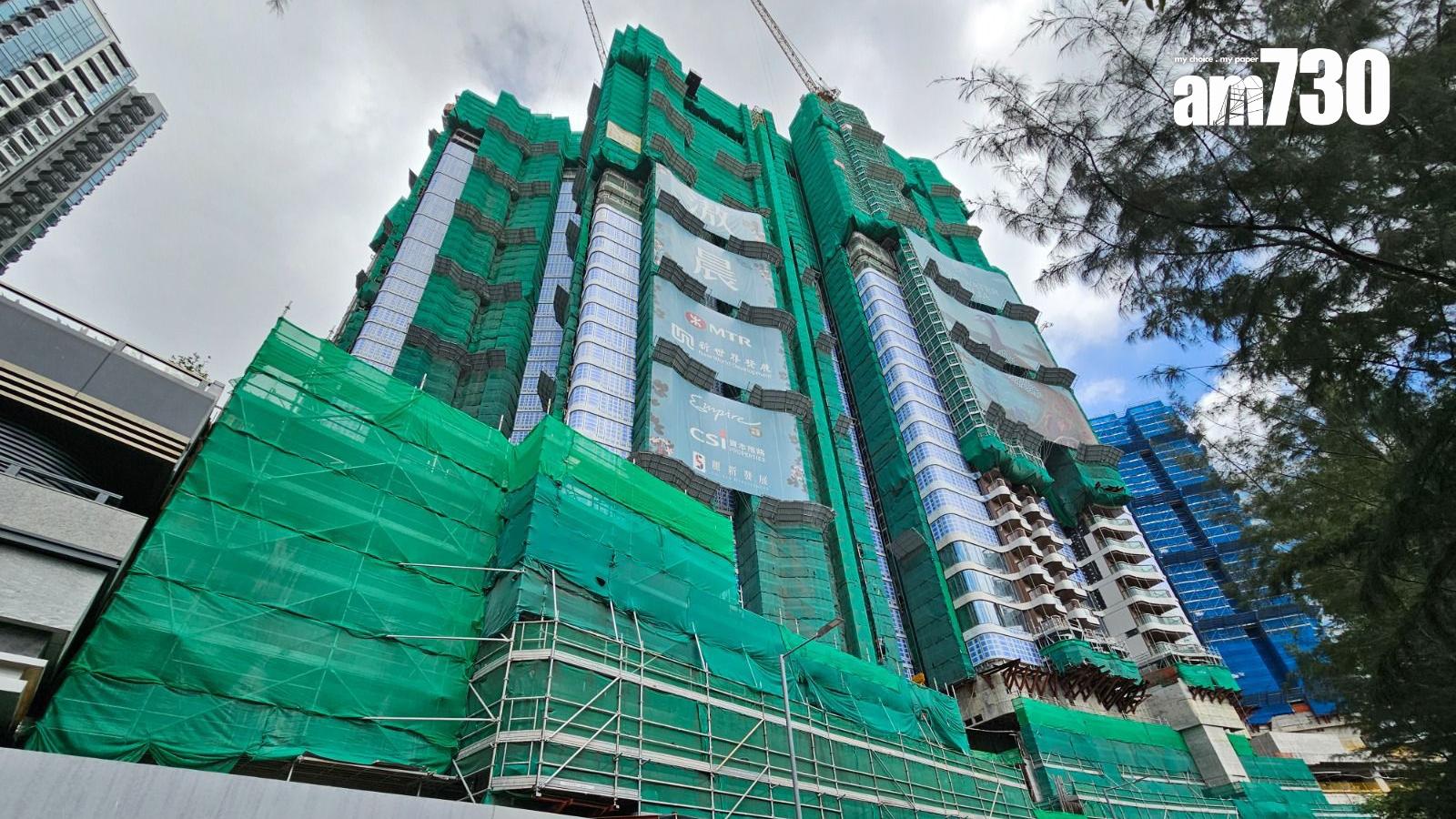 滶晨II兩房琉璃晶廚戶逾1257萬成交 呎價2.52萬｜黃竹坑新盤