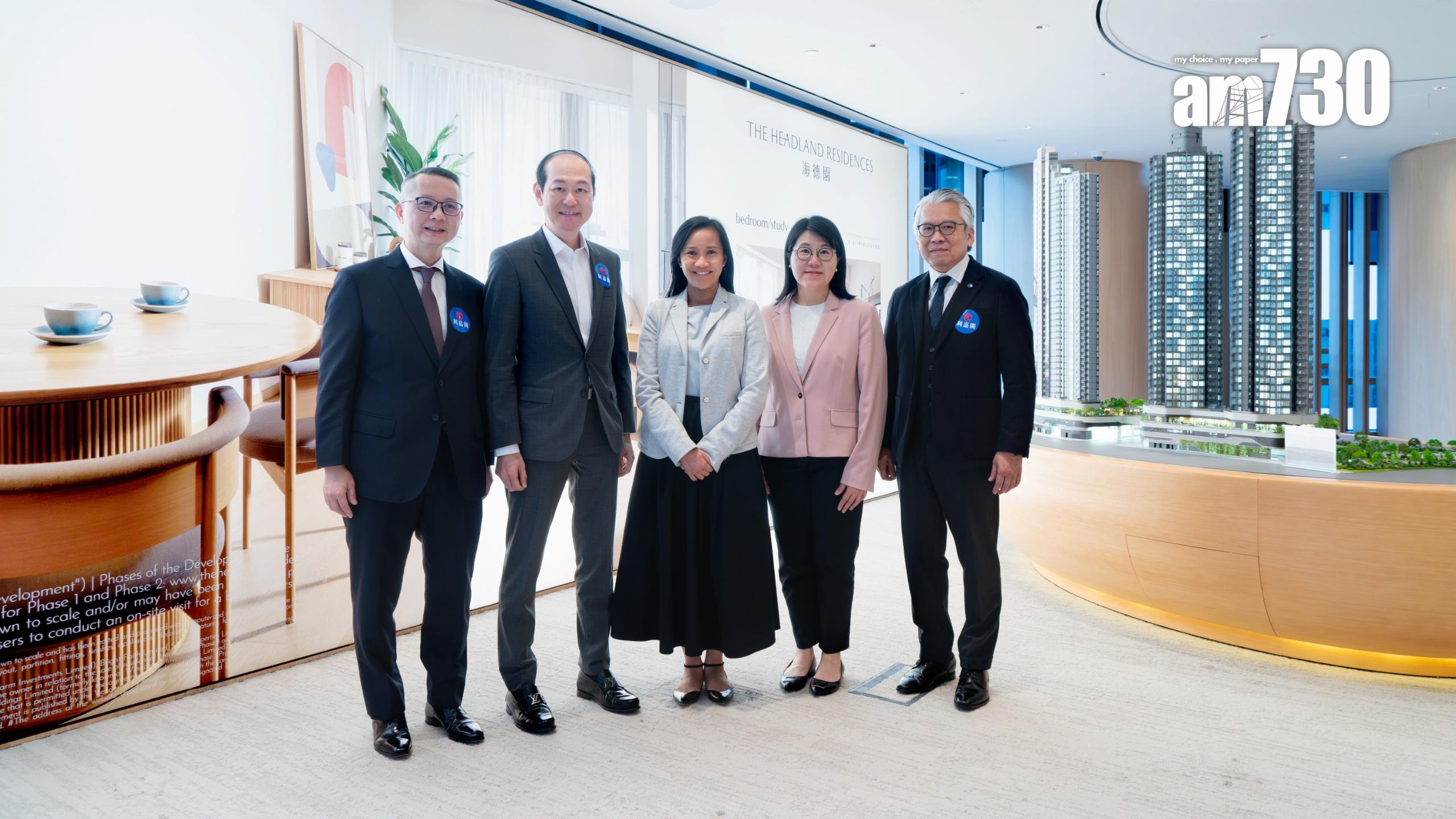 利嘉閣海德園專門店反應熱烈 查詢一房戶佔45%｜柴灣新盤