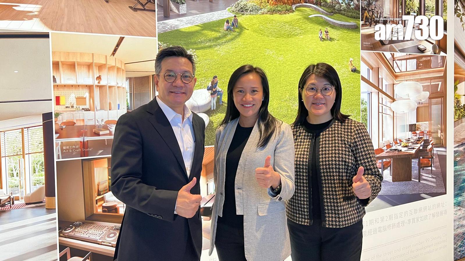 中原地產18小時內促成3宗海德園成交 涉資2700萬｜柴灣新盤