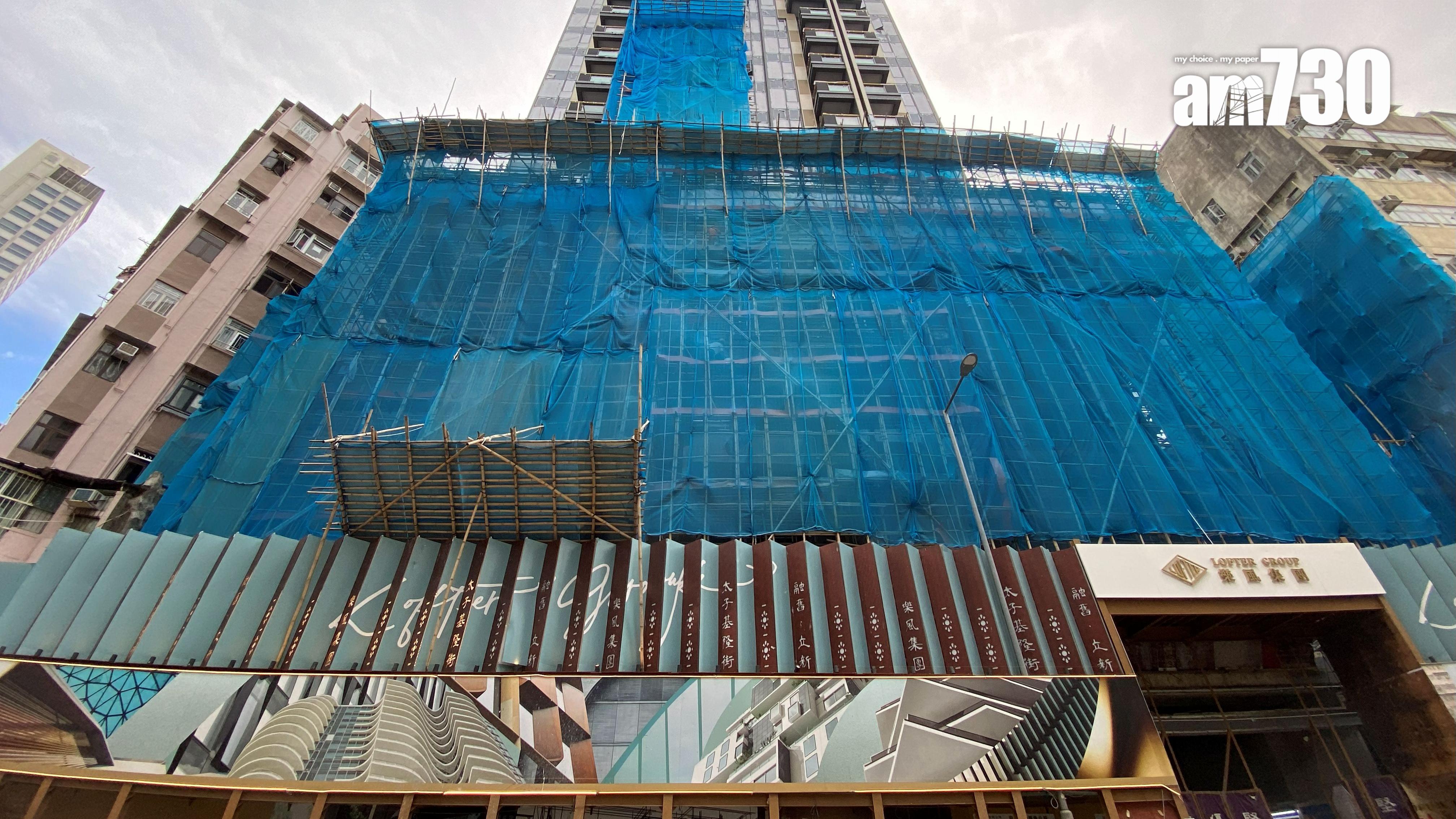 UPPER PRINCE首推10伙 周五招標｜太子新盤