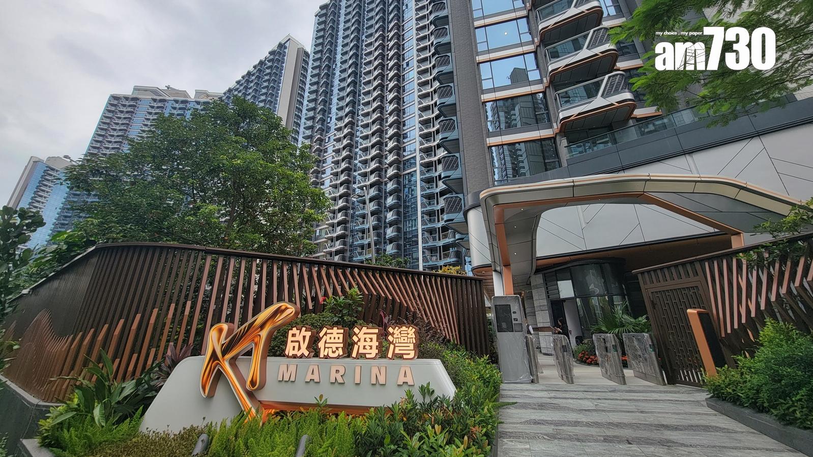 啟德海灣周末錄3宗成交 套現逾2800萬｜啟德新盤