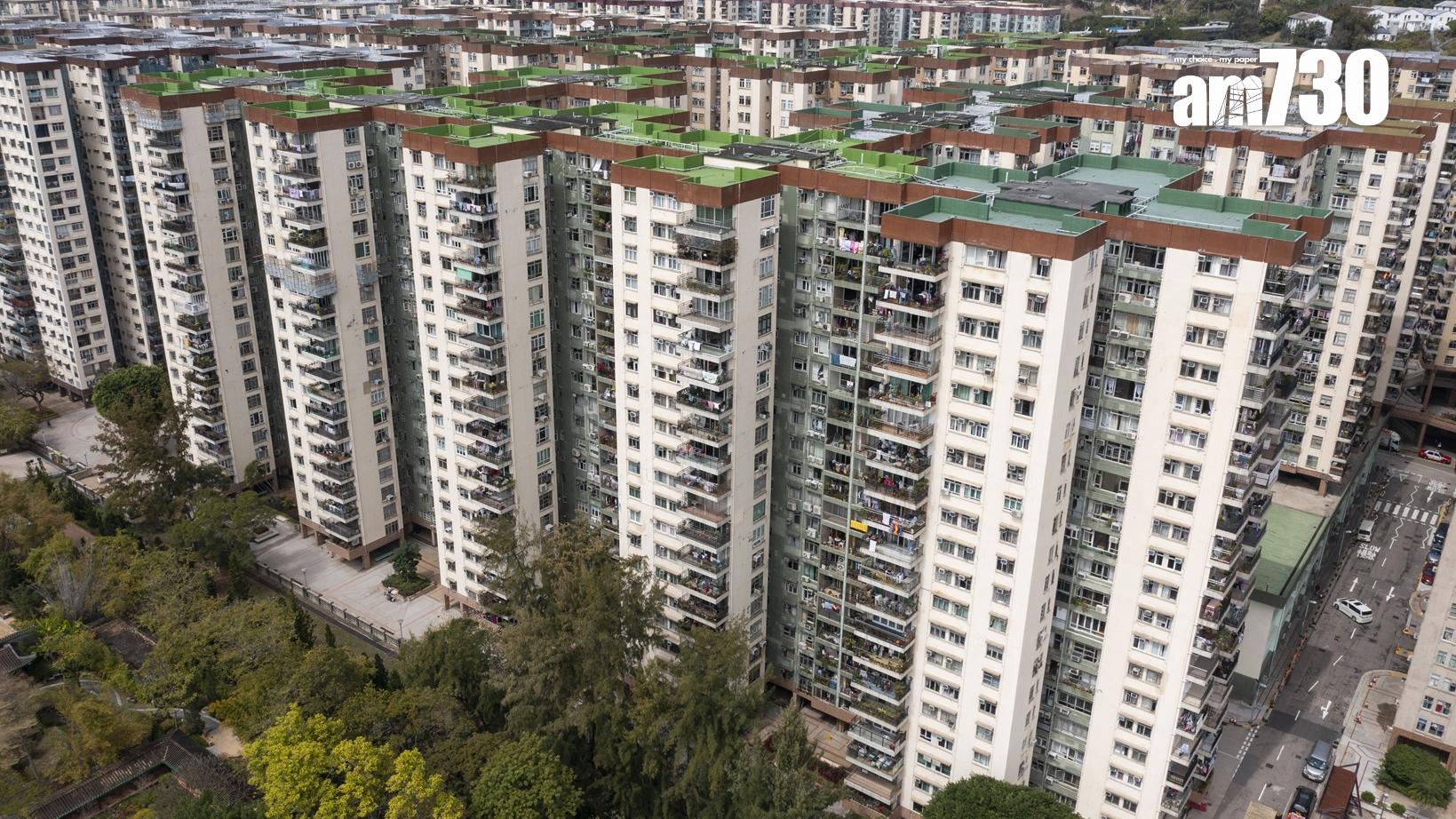 美孚新邨兩房放盤兩日「零議價」沽 長情業主持36年大賺近「5球」｜藍籌屋苑