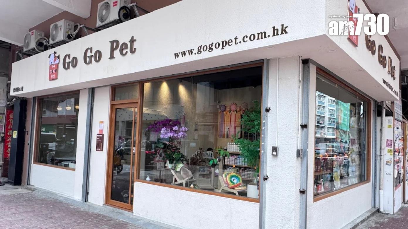 深水埗欽州街地舖連租約放售 意向售價1105萬｜工商舖