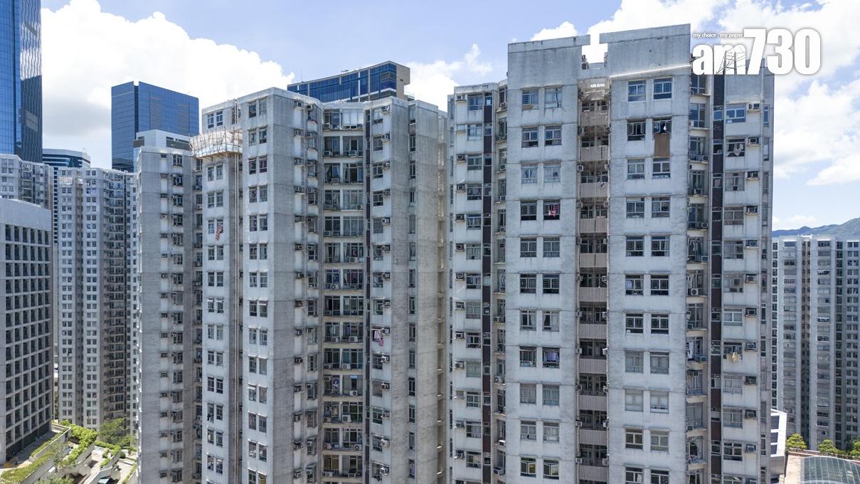 鰂魚涌康山花園長情業主沽兩房 39年勁賺近13倍｜二手居屋成交