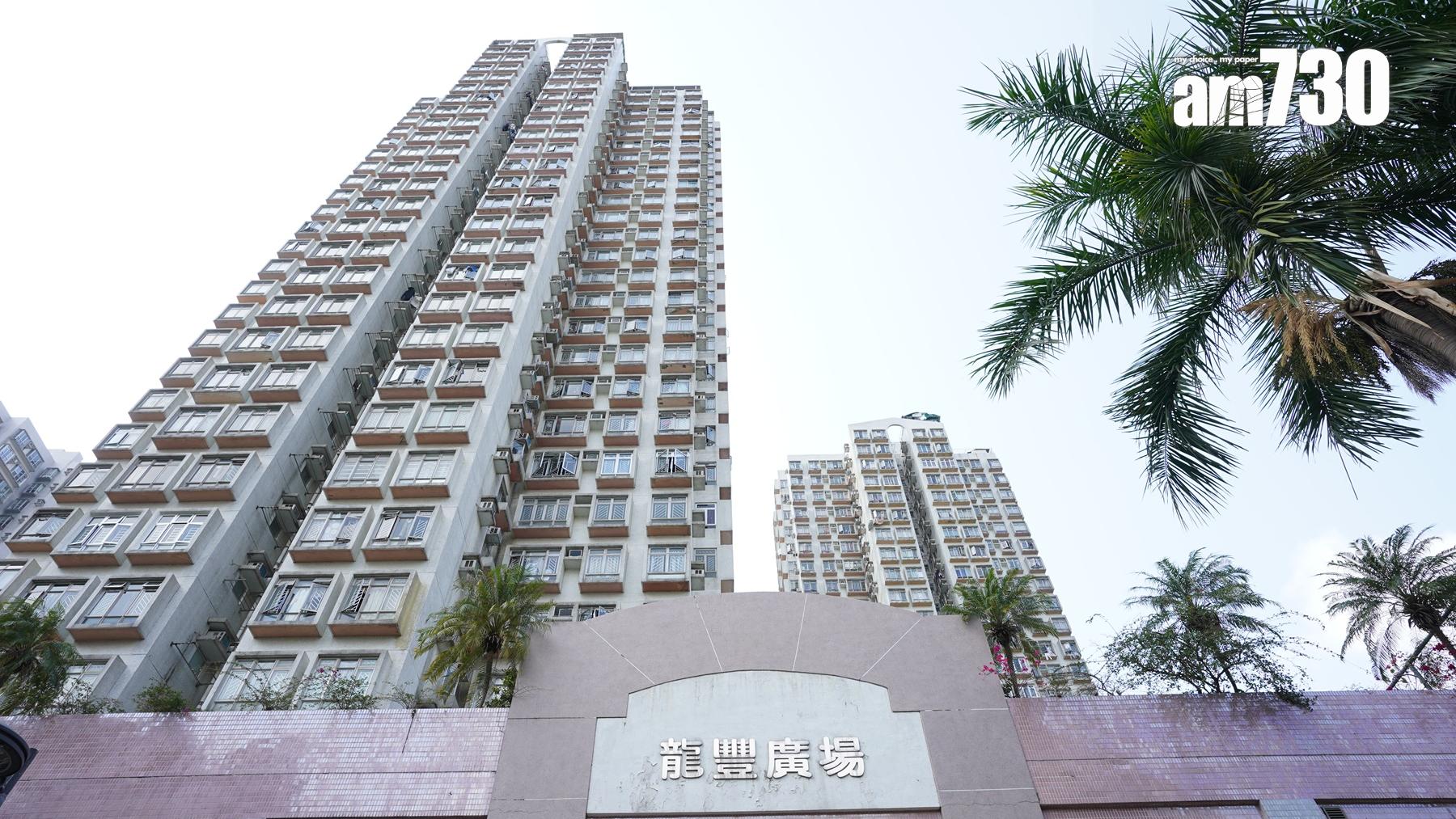 內地客見價錢合理 「6球有找」買上水龍豐花園三房｜二手樓成交