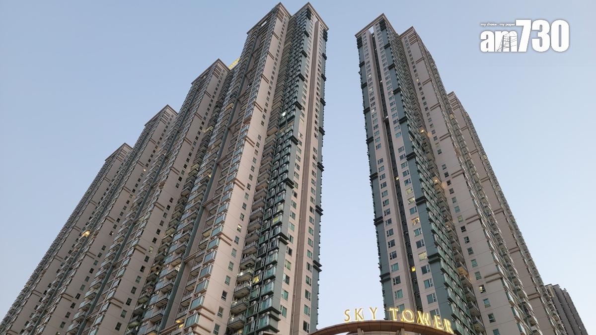 土瓜灣傲雲峰內園兩房712萬易主 樓價21年升值逾2倍｜二手樓成交